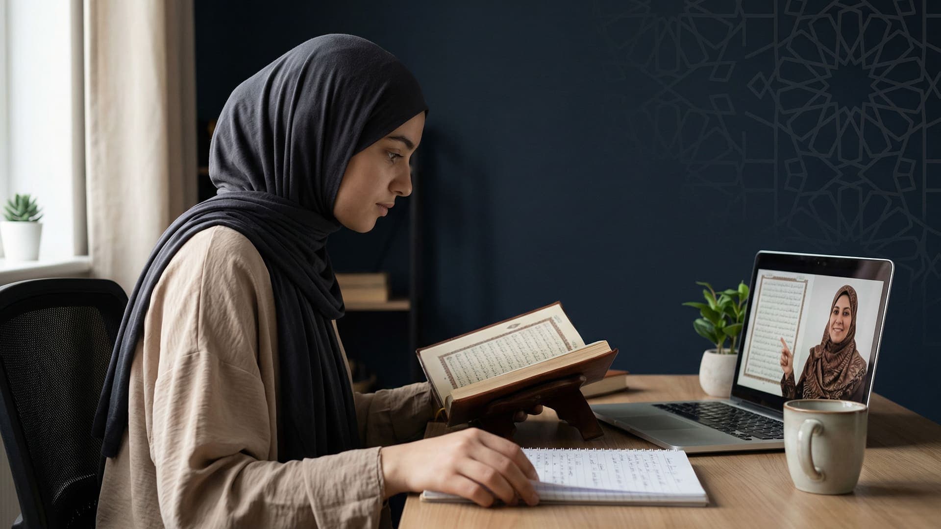 برامج القرآن الكريم